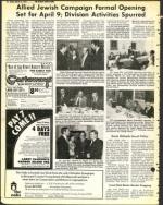 image of March 21, 1975 - number 10