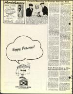 image of March 21, 1975 - number 14