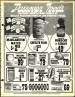 image of March 21, 1975 - number 27