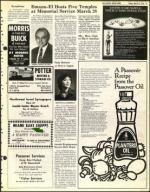 image of March 21, 1975 - number 31