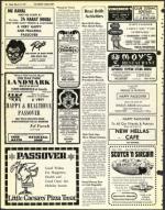 image of March 21, 1975 - number 38