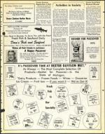 image of March 21, 1975 - number 43