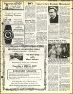 image of March 21, 1975 - number 45