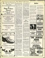 image of March 21, 1975 - number 53