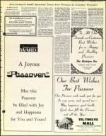 image of March 21, 1975 - number 57