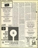 image of March 21, 1975 - number 58