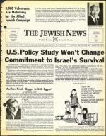 image of March 28, 1975 - number 1