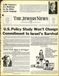 image of March 28, 1975 - number 1