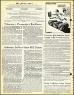 image of March 28, 1975 - number 4