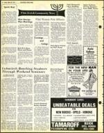 image of March 28, 1975 - number 12