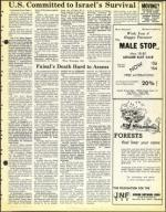 image of March 28, 1975 - number 15