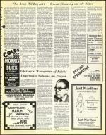 image of March 28, 1975 - number 19