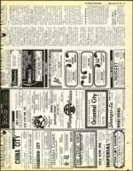 image of March 28, 1975 - number 25