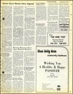 image of March 28, 1975 - number 37