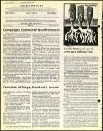 image of April 04, 1975 - number 4