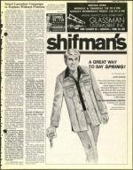 image of April 04, 1975 - number 5