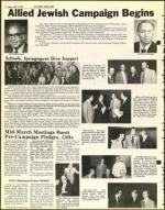 image of April 04, 1975 - number 8