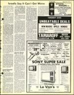 image of April 04, 1975 - number 13