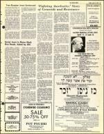 image of April 04, 1975 - number 19