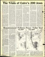 image of April 04, 1975 - number 48