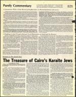 image of April 11, 1975 - number 2