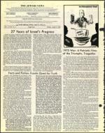 image of April 11, 1975 - number 4