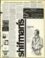 image of April 11, 1975 - number 5