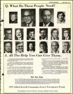 image of April 11, 1975 - number 9