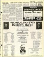 image of April 11, 1975 - number 11