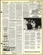 image of April 11, 1975 - number 17