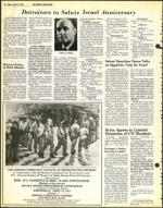 image of April 11, 1975 - number 18