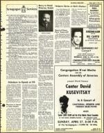 image of April 11, 1975 - number 19