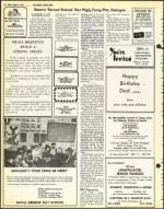 image of April 11, 1975 - number 20