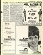 image of April 11, 1975 - number 21