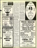 image of April 11, 1975 - number 23