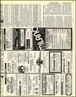 image of April 11, 1975 - number 25