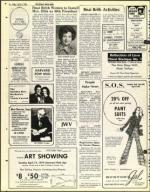 image of April 11, 1975 - number 34