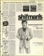 image of April 18, 1975 - number 5