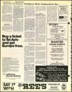 image of April 18, 1975 - number 6