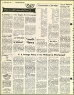 image of April 18, 1975 - number 12