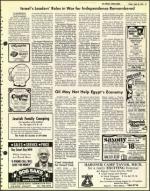 image of April 18, 1975 - number 19