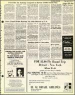 image of April 18, 1975 - number 21