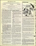 image of April 25, 1975 - number 4