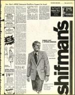 image of April 25, 1975 - number 5