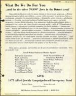 image of April 25, 1975 - number 7