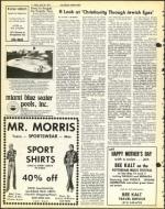 image of April 25, 1975 - number 8