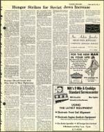 image of April 25, 1975 - number 9