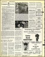 image of April 25, 1975 - number 18