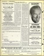 image of April 25, 1975 - number 20