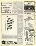 image of April 25, 1975 - number 34